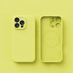 Premium Liquid Silicone Phone Case with MagSafe Compatibility - Smooth, Skin-Like Finish with Wireless Charging Support for iPhone 16 Pro Max (Yellow)