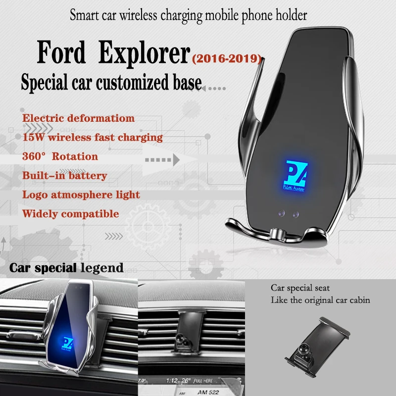 For 20162019 Ford Explorer Car Phone Holder Wireless Charge 15W Mobile Phones Mount Navigation