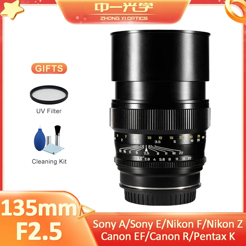 Zhongyi Mitakon 135Mm F2.5 Full Frame Manuale Medio Teleobiettivo Prime Per Slr Dslr Sony A Sonye Nikon Z Nikonf Canon Ef Eosr