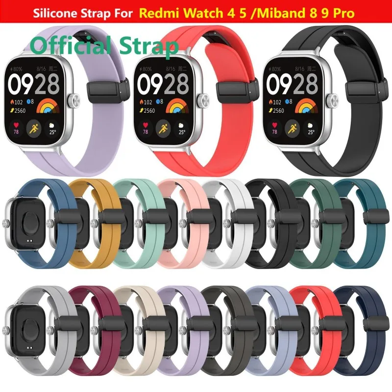 Silicone Magnetic Strap Loop Bracelet for Smartwatch Wristbands