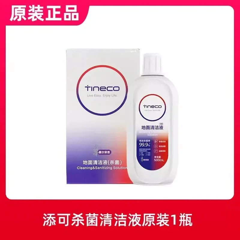 Slide image dfd58ffb73dd4bf4a2fd79562375138b