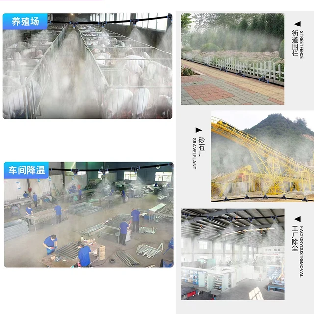 1 Százalékos Kölyökhűtési Rendszer Alacsony Nyomású Porlasztó Fúvókák 12–8 Mm -Es Csúszászár Gyors Csatlakozók Párásítják Az Öntözőt Permetezőgépet - Image 6