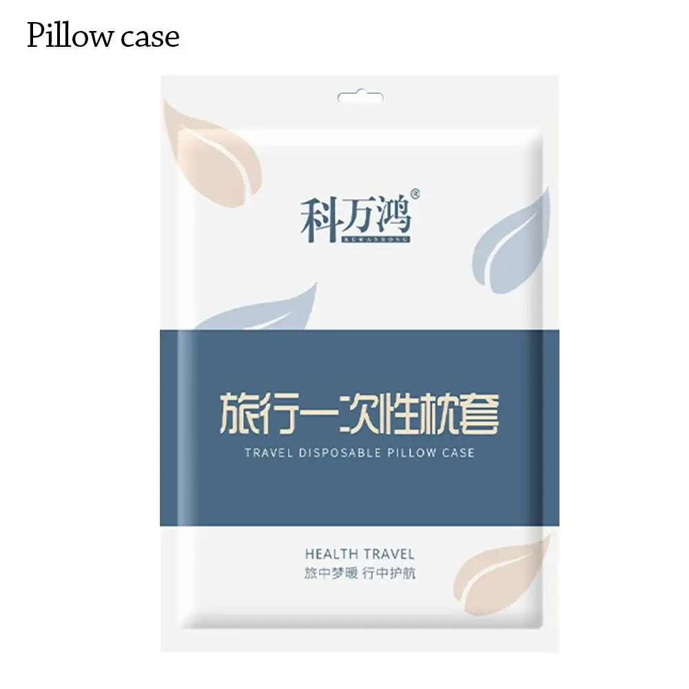 Premium Disposable Bed Sheet Set: Dirt-Proof, Thickened Non-Woven Bedding with Duvet Cover and Pillowcase