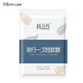 -Pillow case