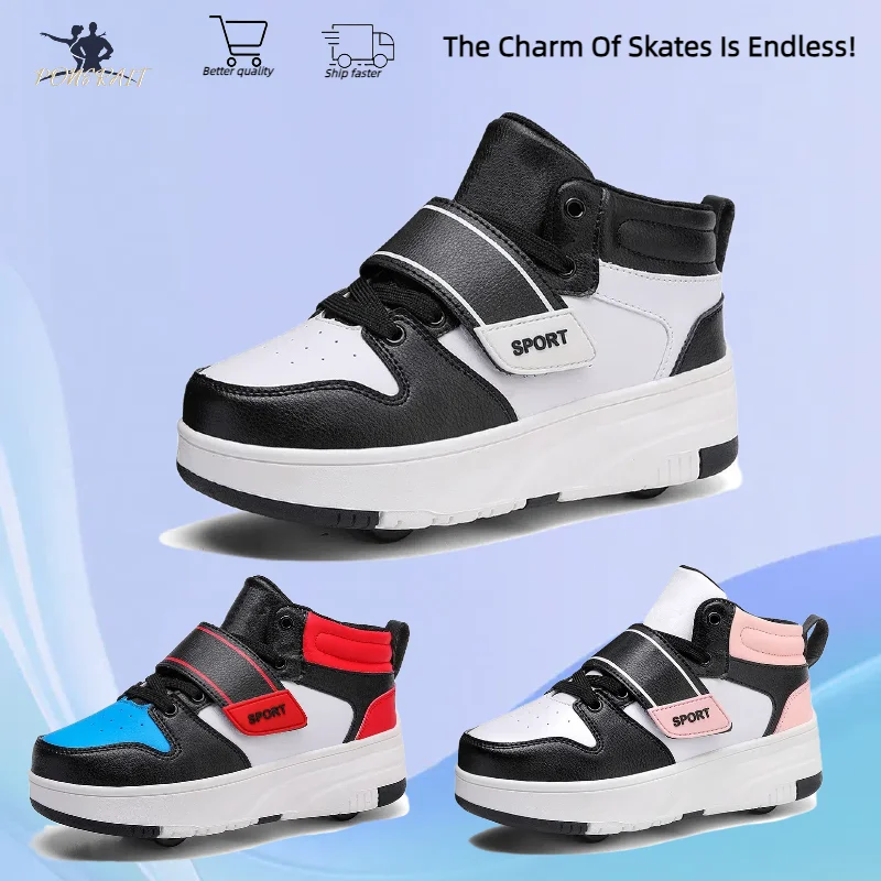 

Parkour Boy Skates Student Children's 4 Wheel Dual-use Detachable Roller Skates Outdoor Leisure Wheeled Sports Shoes