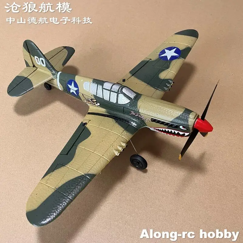 볼란텍스 RC 761-13 P-40 워호크 전투기 400mm 날개 길이 2.4G 무선 조종 항공기 RTF 원 스턴트 X 파일럿 안정화 시스템