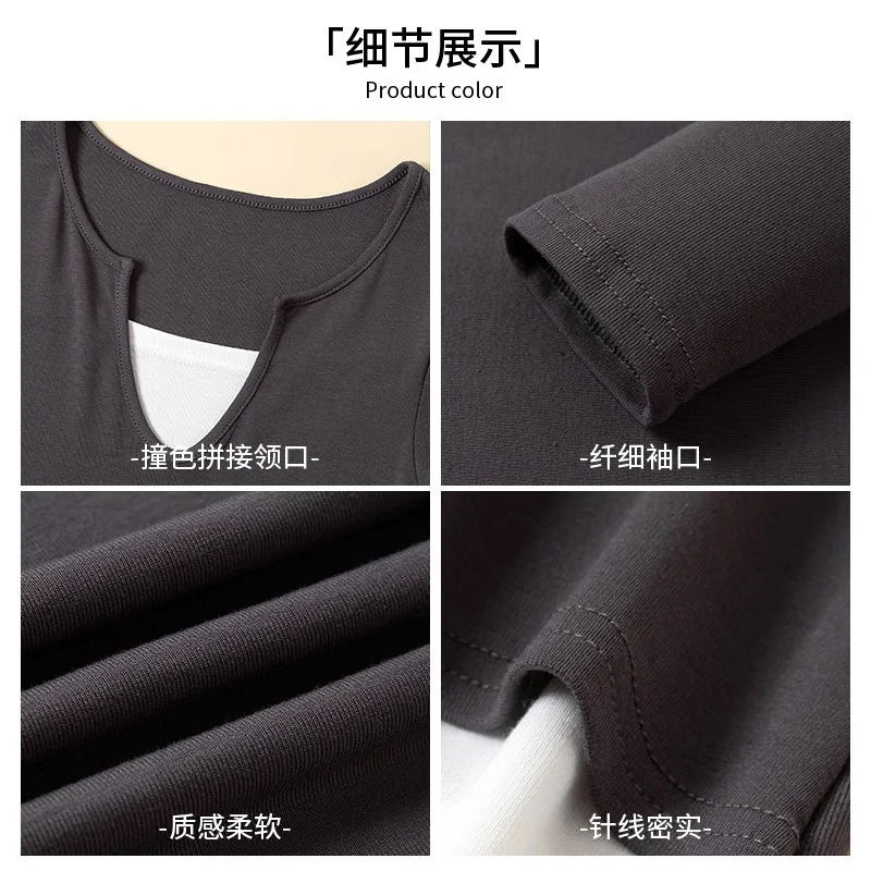 Women Long Sleeve Solid T Shirt Korean Style Slim Fit Tee
