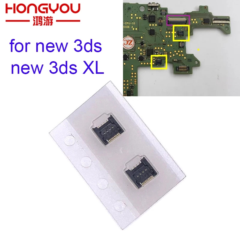 ジャック    3DS JCD 1pcs Power Jack Socket For 2DS New 3DS NDSi LL XL GBA SP