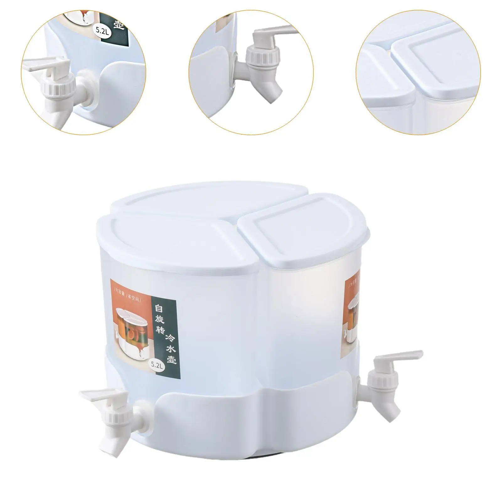 Beverage Dispenser with Spigot Drink Dispenser 5.2L for Household Home Drink