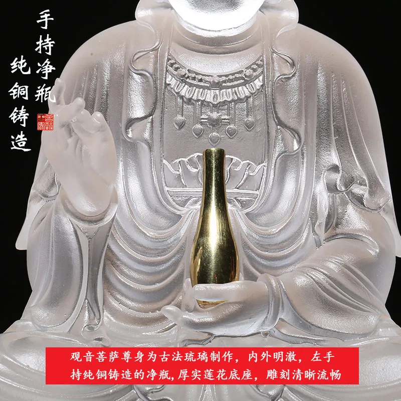 Liuli sitting lotus, Guanyin Bodhisattva statue, temple hall decorations, ten thousand Buddha walls,  statues,Buddha utensils