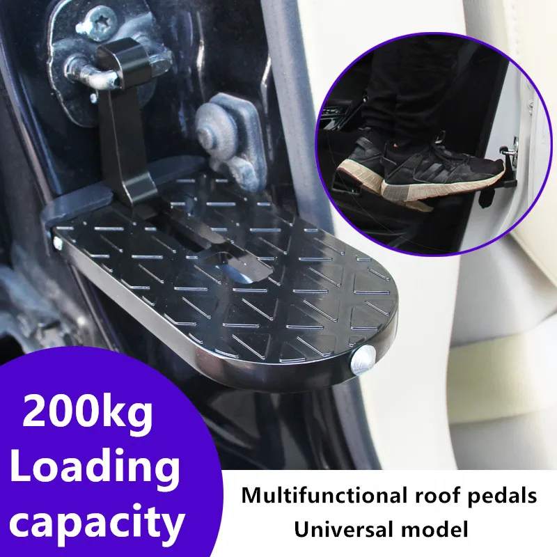 

Aluminium Alloy Folding Car Door Step Latch Hook Step for Peugeot 206 207 208 301 307 308 406 407 408 508 2008 3008 4008 5008