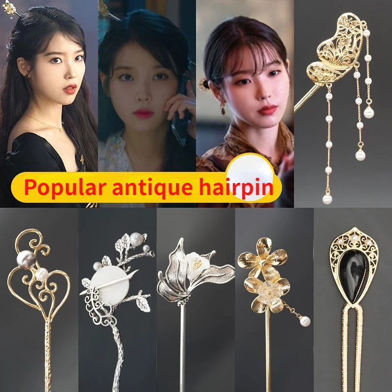 Korean Fashion Hairpin for Women “Hotel Deluna”IU Celebrity Hair long antique hair accessories modern daily Women Hairpin
