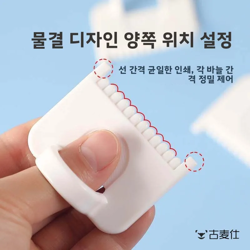 가정용 바느질 보조 도구 수제 DIY 바느질 가장자리 고정 다기능 실 바늘 (패브릭 아트 및 공예용)