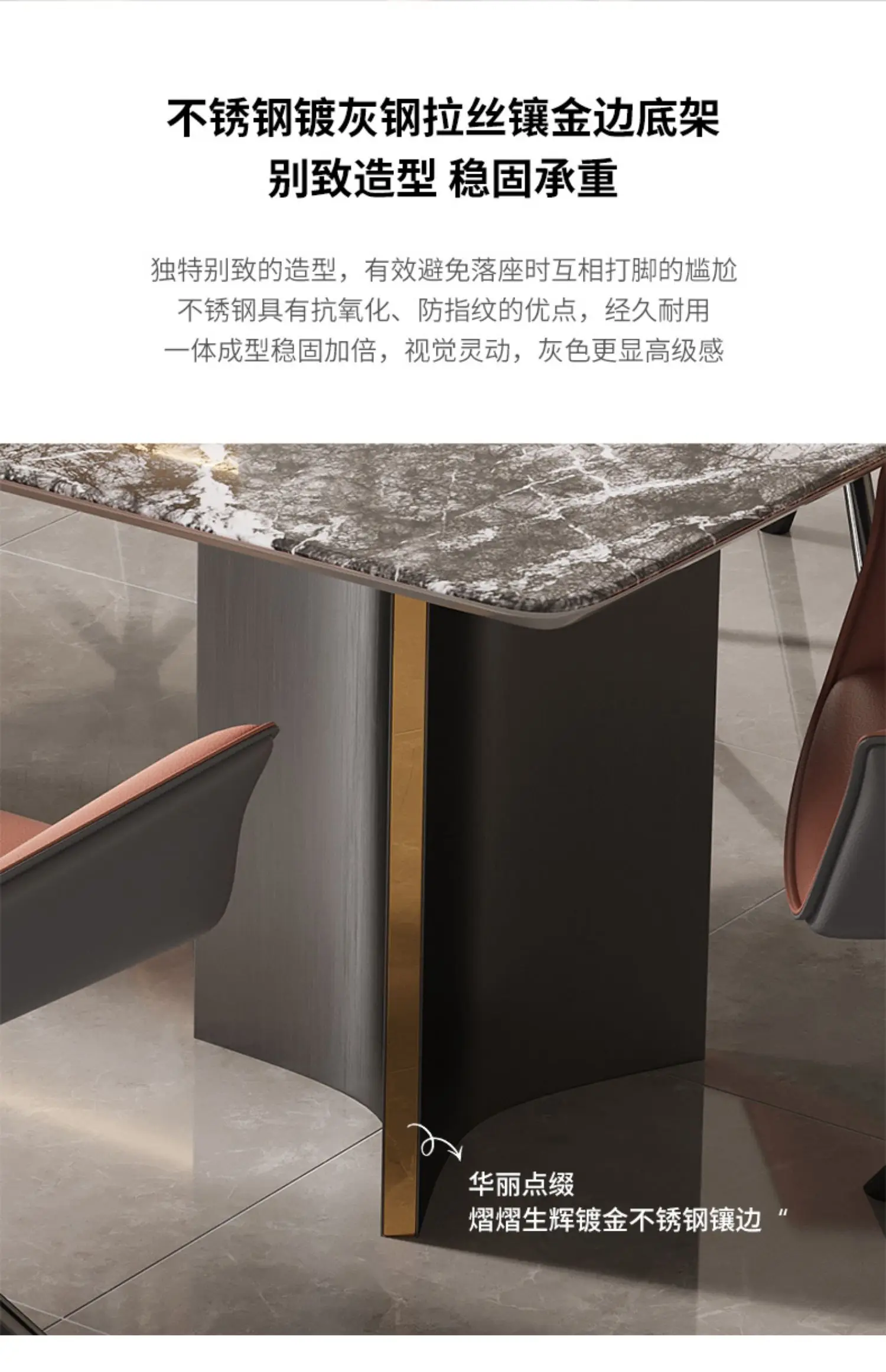 Product description image