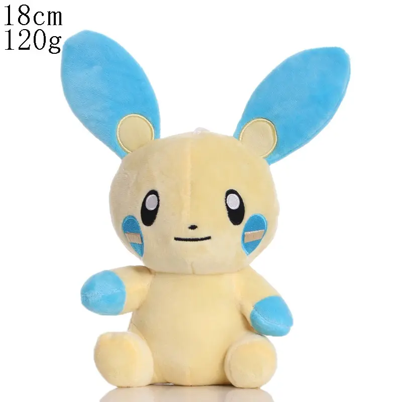 thumbnail image 1 of 15-35cm Plush Toy Anime Figure Charizard Mewtwo Eevee Mew Lucario Gengar Stuffed Doll Pendant Toy Kids Xmas Gift, 1 of 5