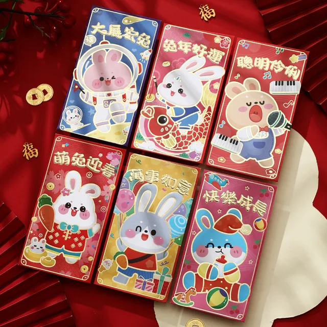  120 Pcs 2023 Lunar Chinese Red Envelopes Rabbit New Year Lucky  Money Envelopes 6 Designs Red Packets for Spring Festival Small Traditional  HongBao, 2.76 x 4.33 Inches : Office Products