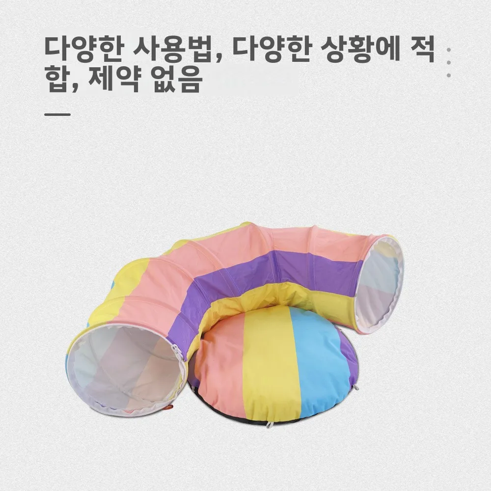여름용 레인보우 고양이 터널 통기성 고양이 매트 스택형 고양이 통로 애완동물 둥지 싱글 고양이 사이즈 애완용품 고양이 집 및 케이지