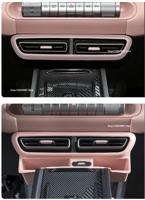 ڵ  Ʈ , BYD Seagull 2022 23  ߾ , ׸ ǰ, USB  ߾ 