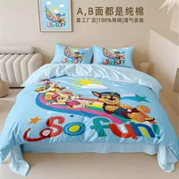 Parure de lit 3D Pat'Patrouille en promotion – Housse de couette et taies d'oreiller imprimées dessin animé pour chambre d'enfant – Cadeau idéal 1
