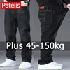 Jeans for Men Big Size 28-50 Denim Fabric Large Size Pants for 45-150kg Jeans Hombre Wide Leg Jeans Pantalon Homme 1