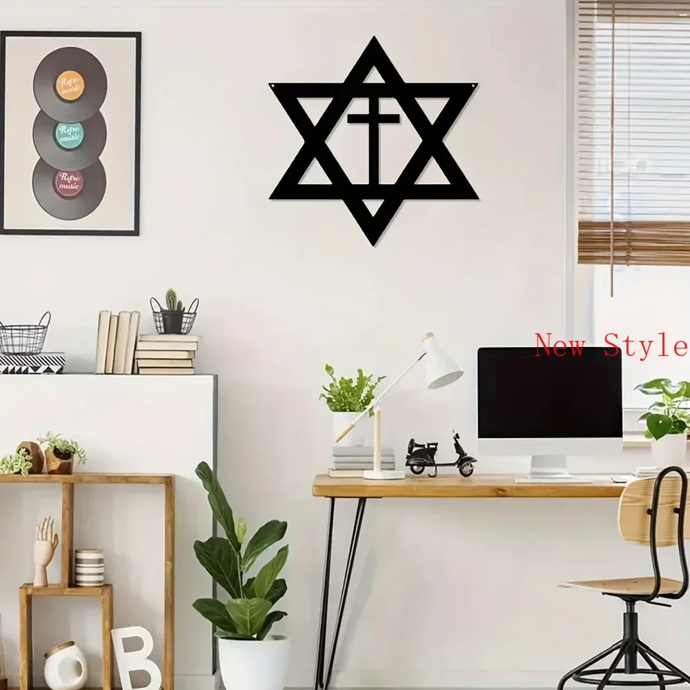 

1pc Star of David Cross Metal Wall Hanging Decor Metal Artwork Scene Decor Home Background Decoration Holiday Gift Home Decorat