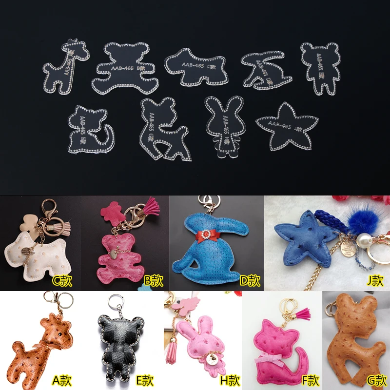 Acrylic Template DIY Leather Craft Animal Keychain Pendant Sewing Pattern 7.5-10cm