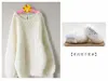 1Pc=25g Long Plush Cashmere Mohair Yarn Anti-pilling Fine Quality Hand-Knitting Thread for Cardigan Scarf Suitable for Woman 4