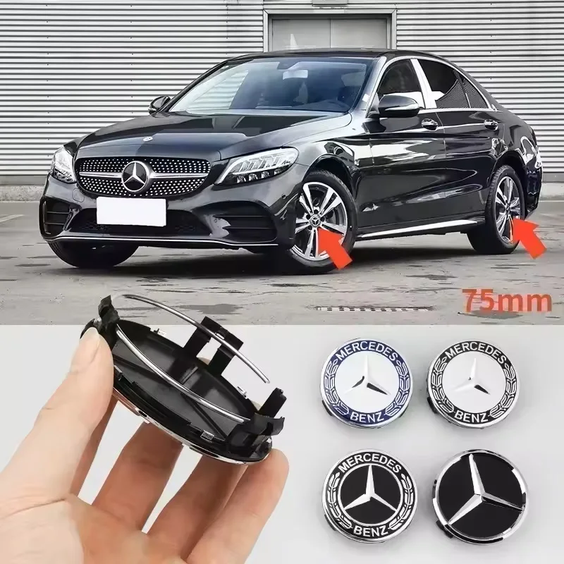 4 قطعة 75 مللي متر سيارة محور عجلات غطاء مركزي تعديل أجزاء مناسبة لمرسيدس بنز W204 W205 AMG E210 E211 E212 E213 E214 W222