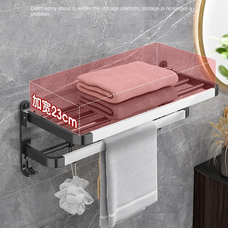 Рисунок 4 - Складной держатель для полотенец