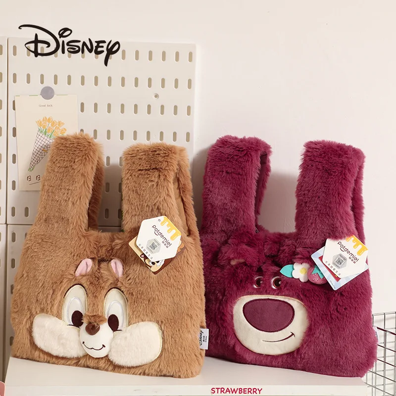 

Disney Lots-o Plush Casual Tote Bag Chip New Cute Cartoon High Capacity High-Looking Portable Shoulder Bag Girl Birthday Gift