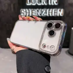 Glitter Diamond Clear Shockproof Phone Case with Glass Back Cover - iPhone 15 Plus (Sliver)