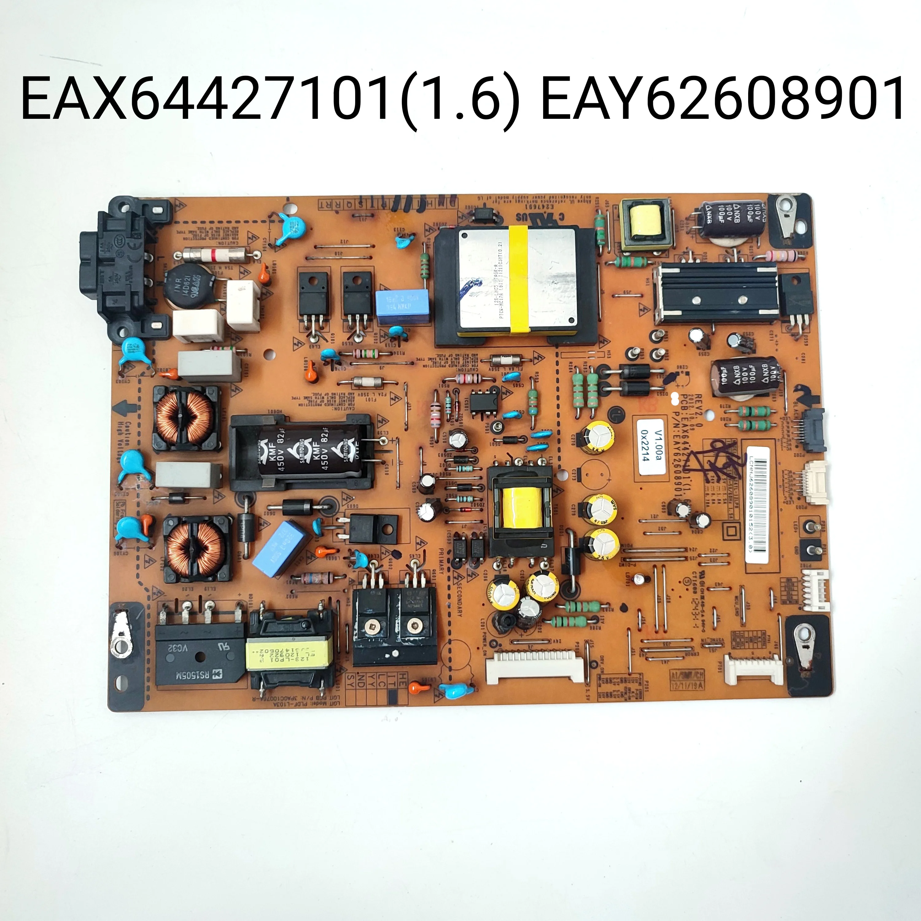 LETS-6257L main image 0