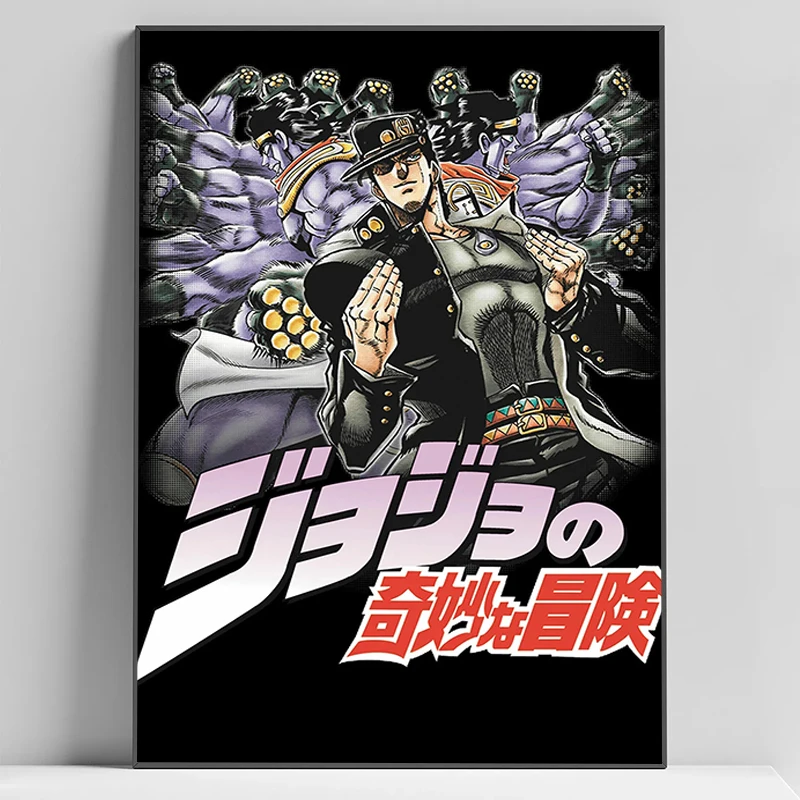 

JoJo's Bizarre Adventure Anime Poster Decoration Home Decor Painting on Canvas Print Posters for Wall Art Decorations Paintings