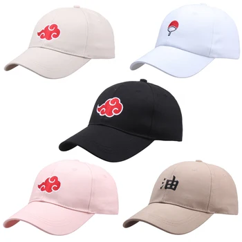 Unisex Embroidered Baseball Hat For Kids
