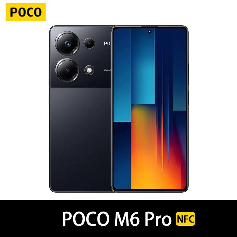 dsc-products