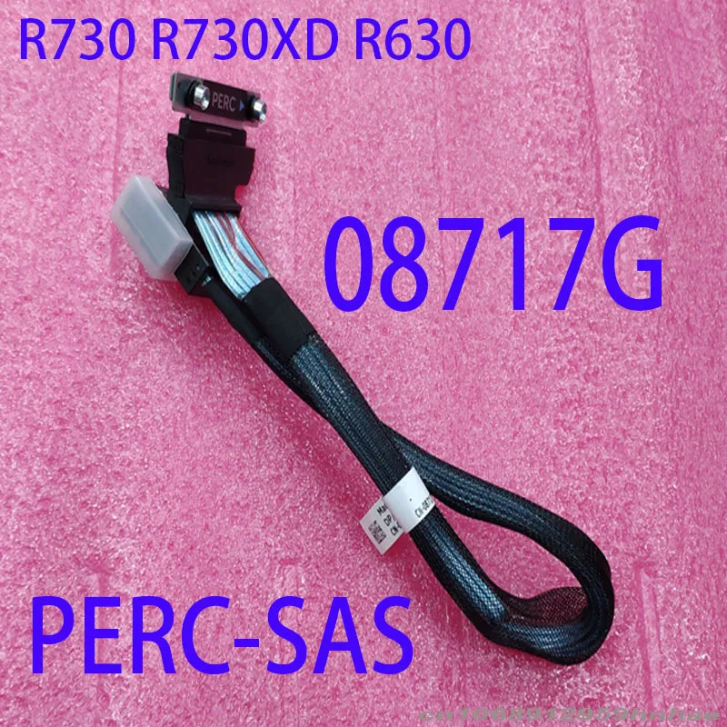 

New Original Cable For Dell Workstation R730 R730XD R630 Servers Power Supply Cable PERC-SAS Cable For 08717G 0FVPCF 0CP14K