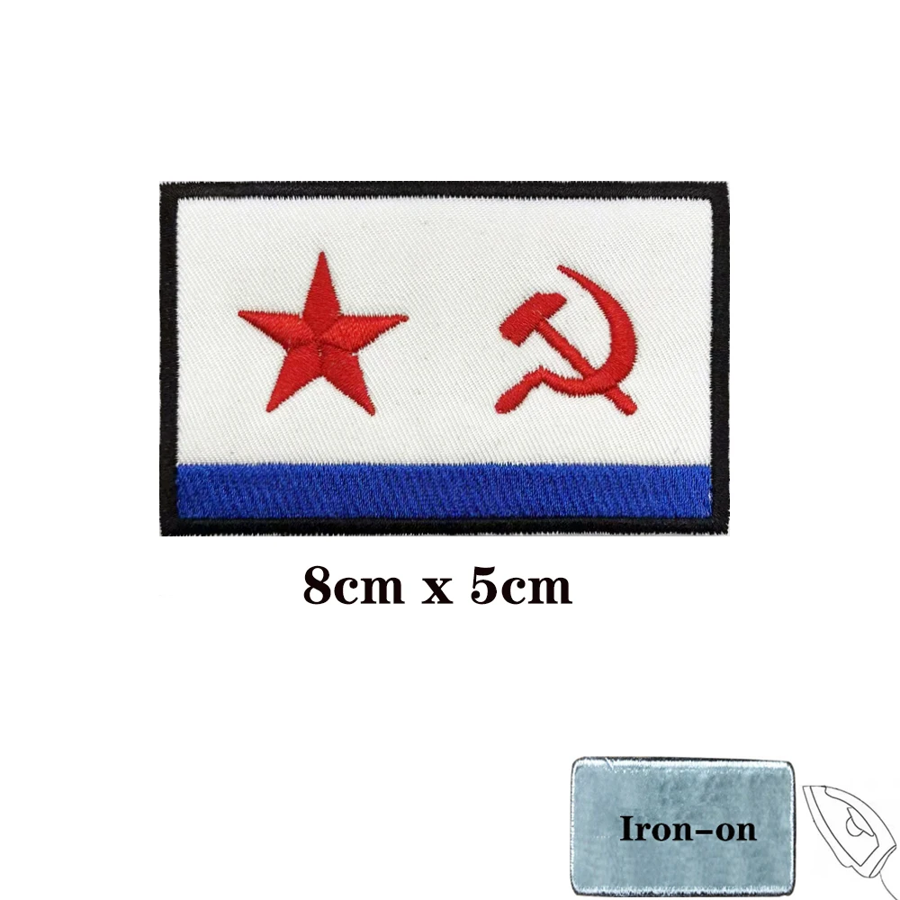 1PC Soviet Flag Soviet Union navy USSR Patches Armband Embroidered Patch Hook & Loop Or Iron On Velcros Badge Military Stripe 