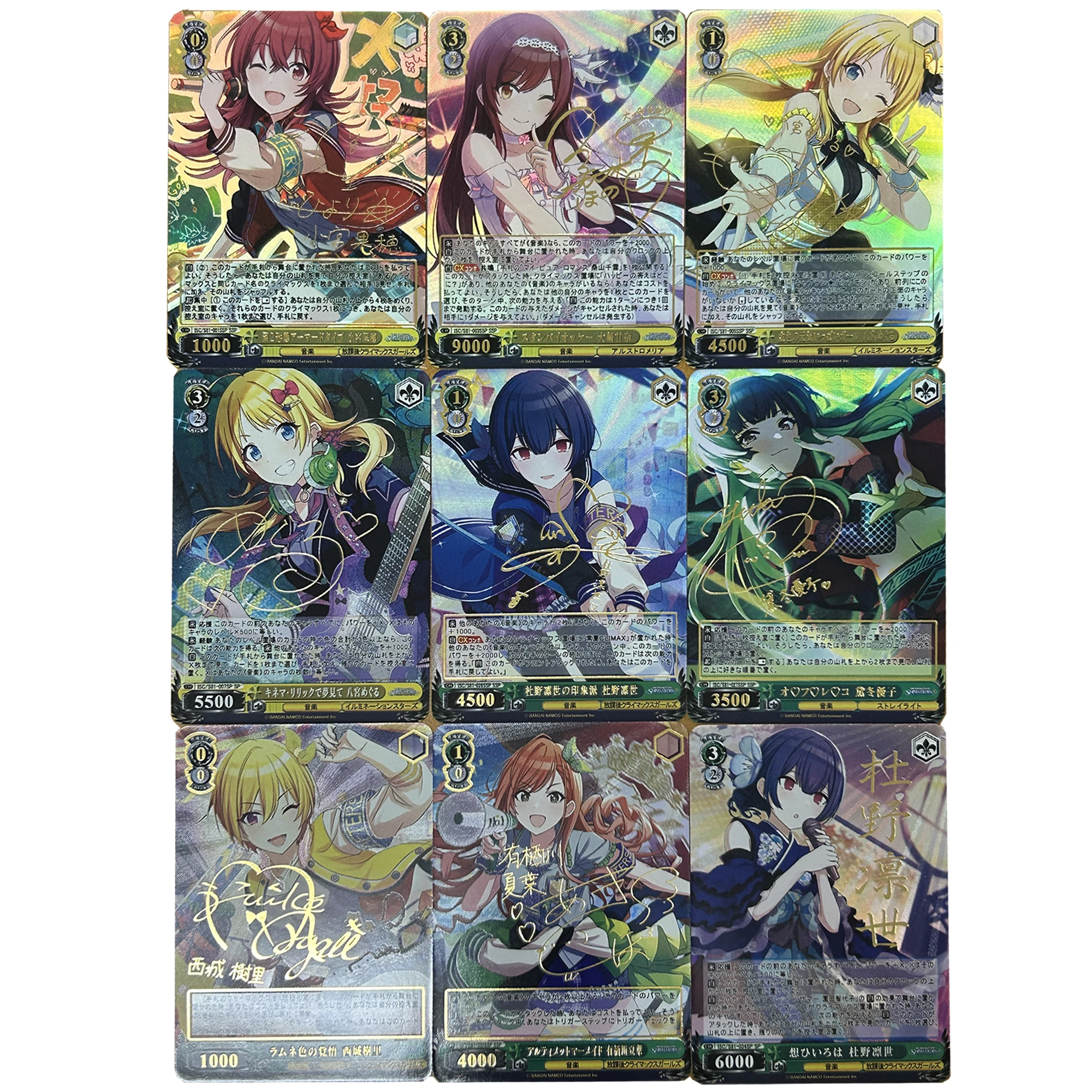 

9Pcs/set Diy Self Made The Idolm@ster Ws Collection Color Flash Hot Stamping Card Kawaii Classic Game Anime Card Gift Toy