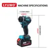 LYUWO 1/4 Inch Brushless Electric Screwdriver 20+1 High Torque Variable Speed Cordless Drill Power Tool For Makita 18V Battery 2