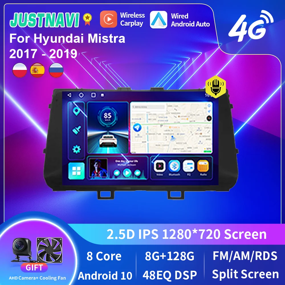 

Автомагнитола JUSTNAVI, стерео для Hyundai Mistra 2017 - 2019 Carplay, мультимедийная навигация, Android, видеоплеер DSP, магнитофон