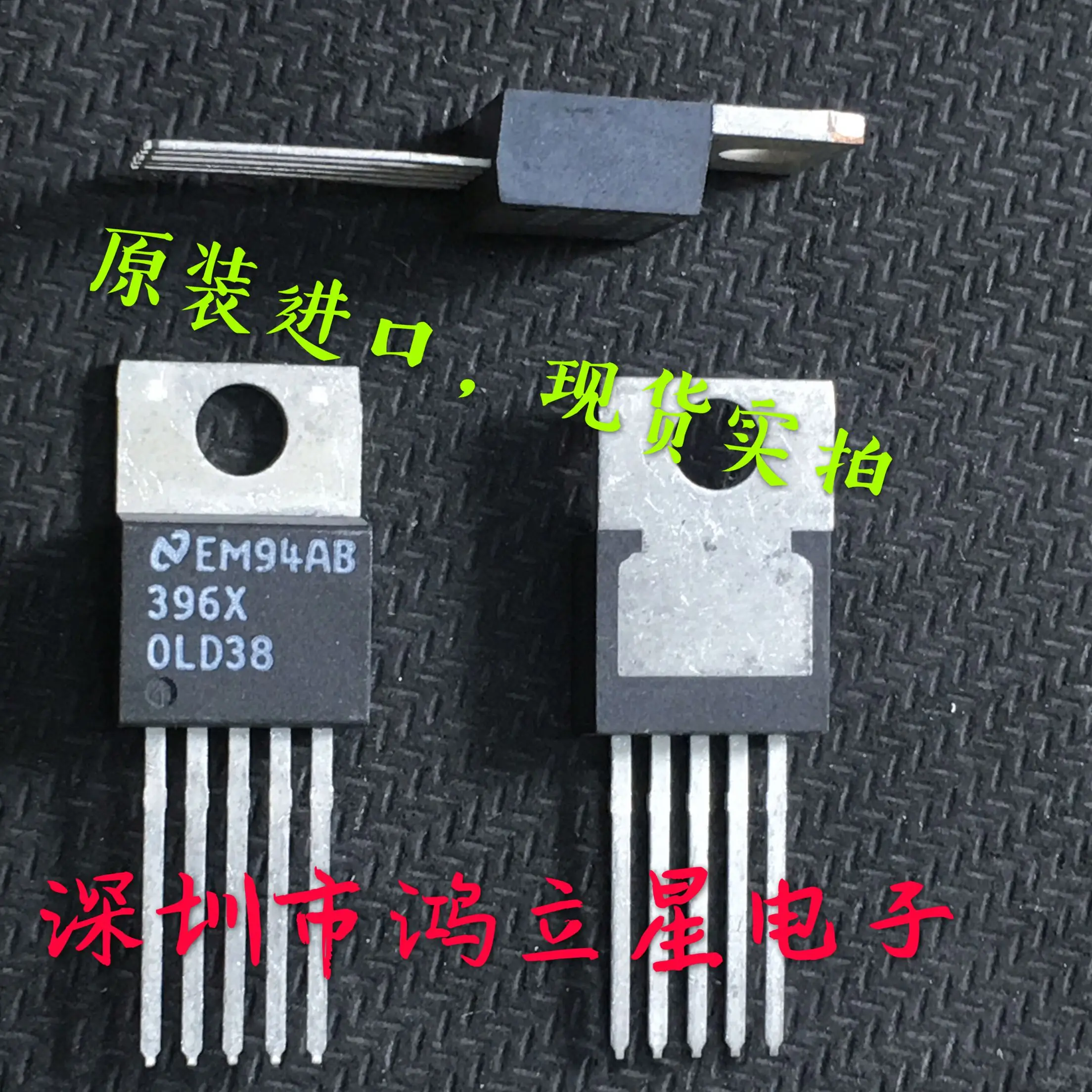 

Бесплатная доставка, 396X0LD38 до 220ic, 10 шт.