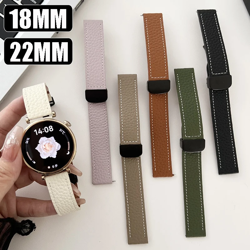 Magnetic Leather Watch Strap, 18mm/22mm - Premium Design
