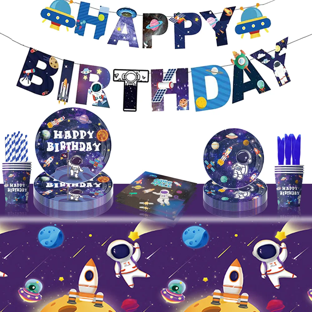 Space Astronaut Balloon Party Decorations Cutlery Drawstring Bags Galaxy Planet Theme Birthday Party Supplies Kid Party Supplies