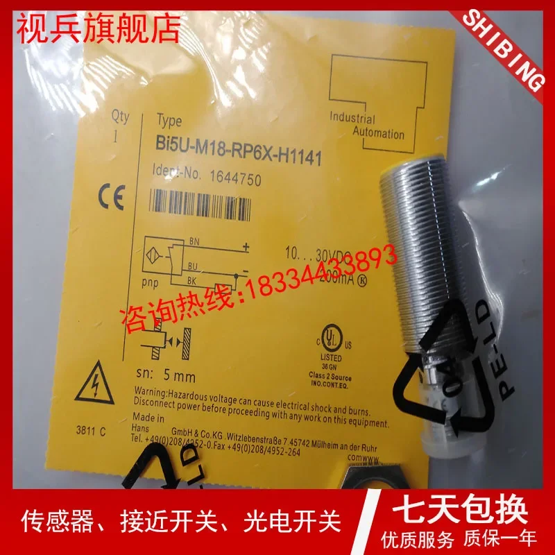 

BI5U-M18-RP6X-H1141 BI5U-M18-RN6X-H1141 100% new and original