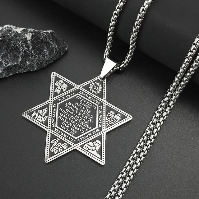 Hexagram Pendant Necklace for Women Men Stainless Steel Star of David Solomon Powerful Protection Amulet Jewish Jewelry N539 1