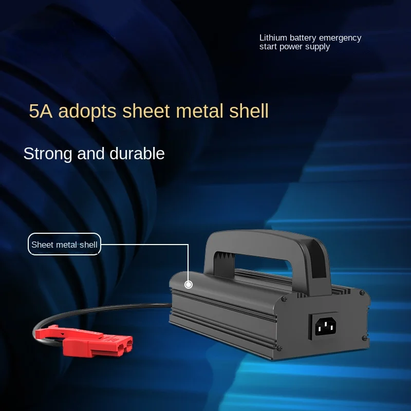 

5A battery charger for 48V 280w lithium battery Motorcycle E- bike Sweeper mower tour car plug