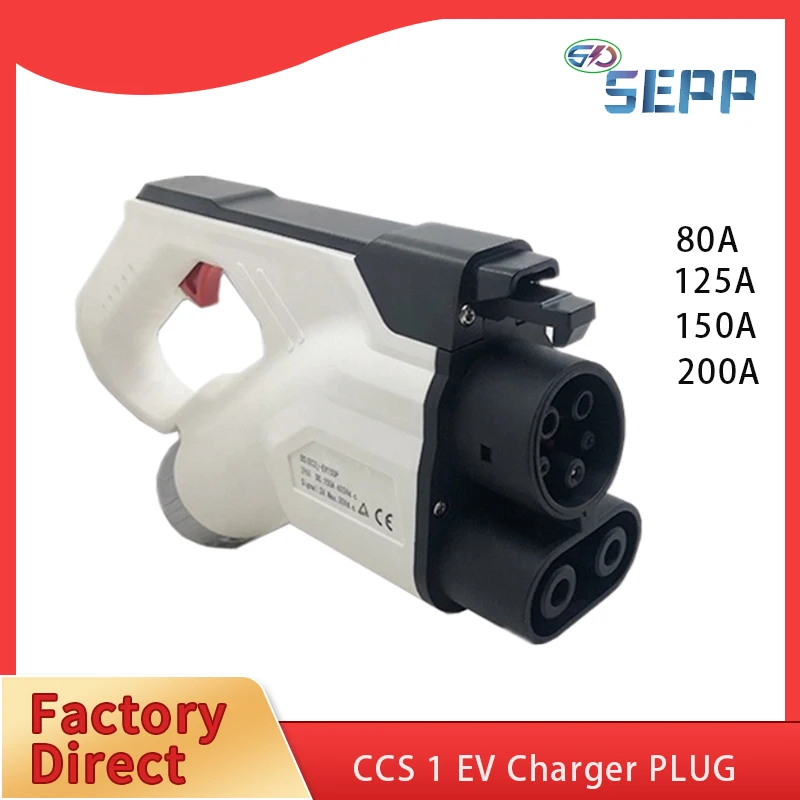 

EV 200A CCS 1 EV Charger Connector CCS Combo 1 Fast Charging Plug CCS1 Adapter 150A DC 7Pin for COMBO CCS 1 Electric Car Vehicle