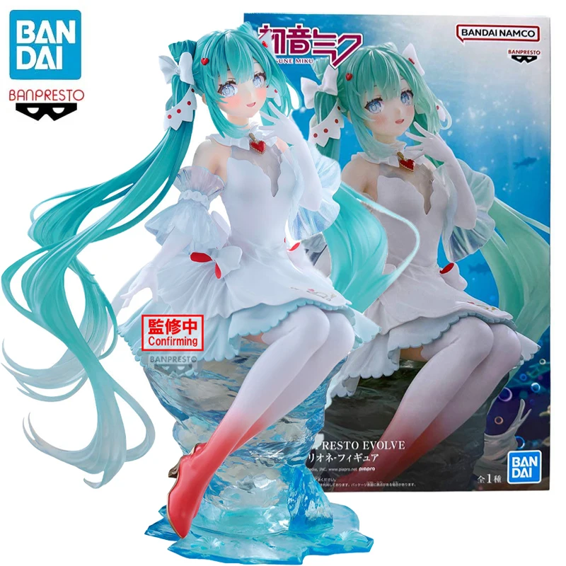 在庫ありバンプレストエボルブクリアラックス初音ミク -ク