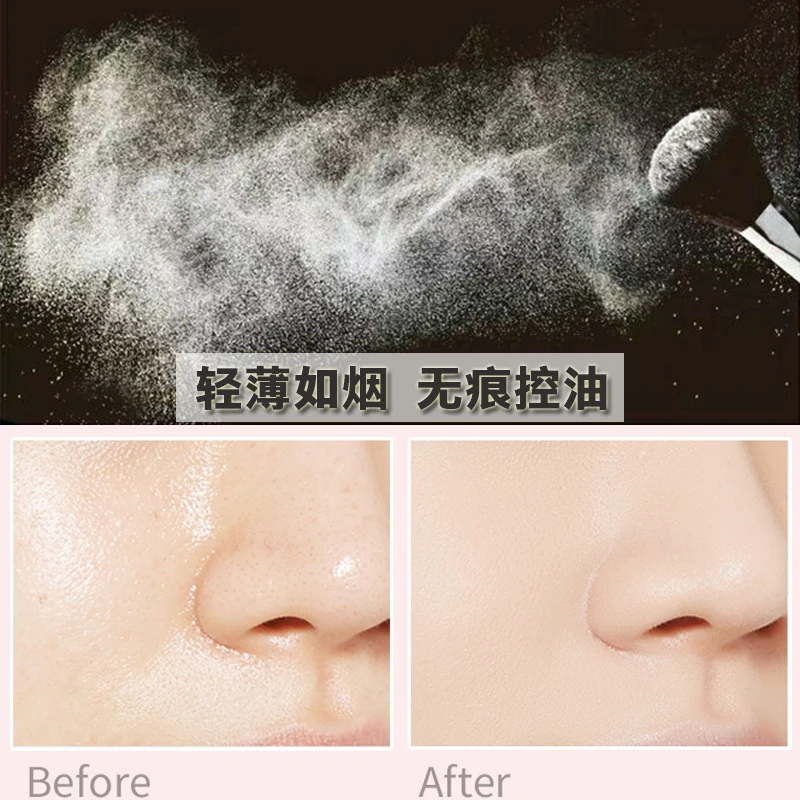 Loose Powder Face Powder Makeup Powder 2 Colors Loose Powder Face Makeup Waterproof