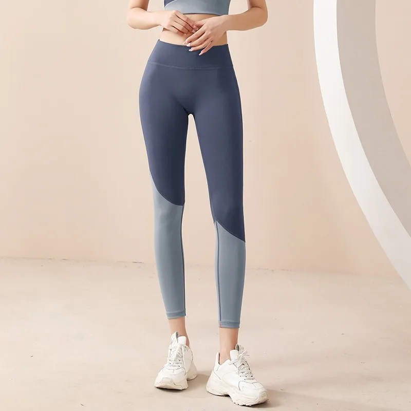 

yoga pants nude high waist female contrast hip lift long yoga clothes fitness yoga Autumn and winter fashion items